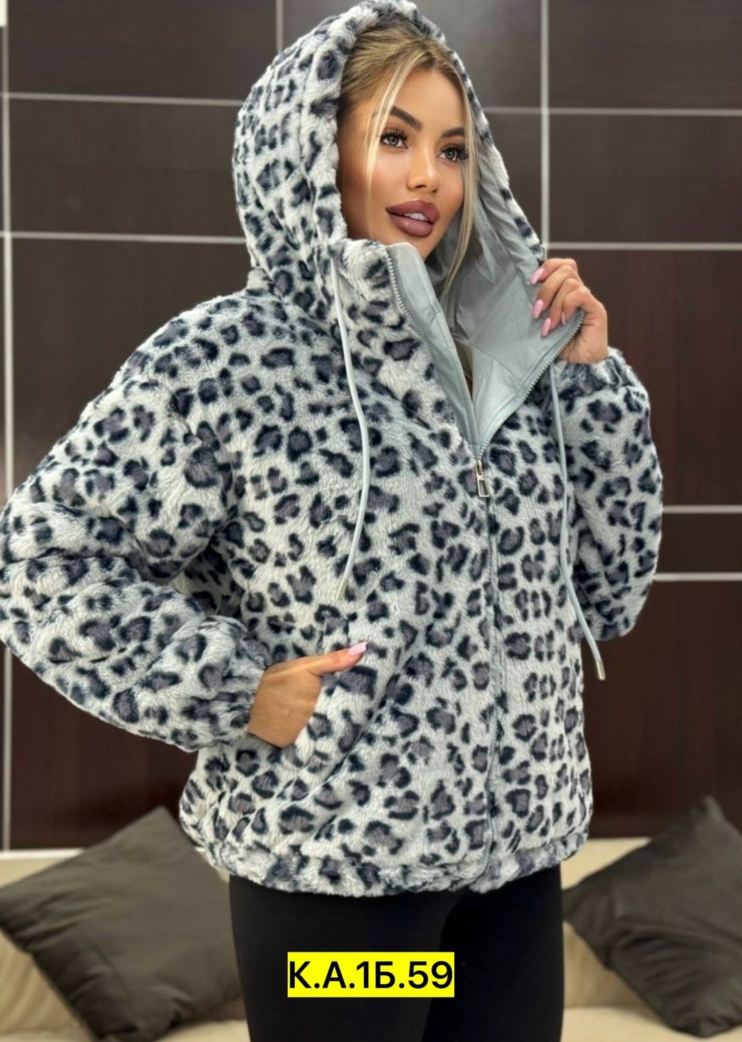 куртка женская,демисезонная куртка,зимняя куртка двусторонняя,зимние куртки,куртка