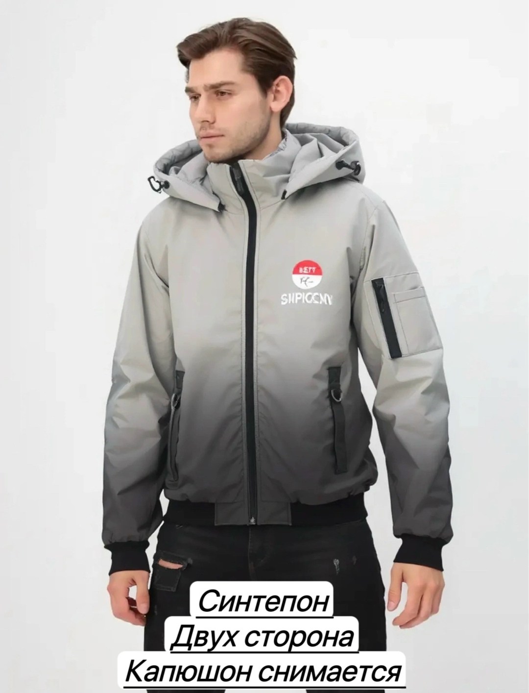 ветровка мужская nike sportswear windrunner,ветровка мужская,ветровка,куртка мужскaя демисезонная,демисезонная ветровка