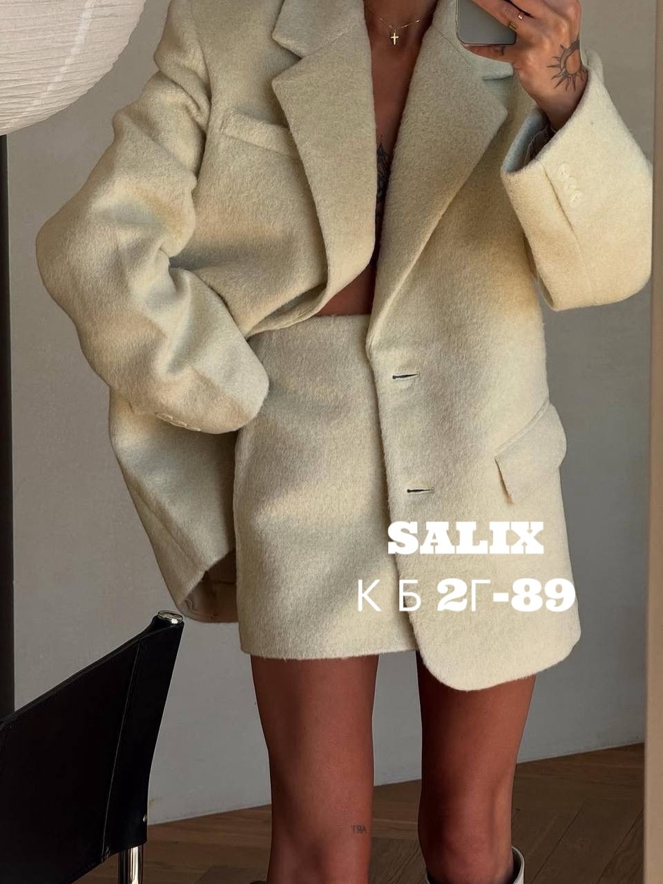 пальто модное,стильное пальто,пальто пиджак,пальто оверсайз,пиджак женский оверсайз