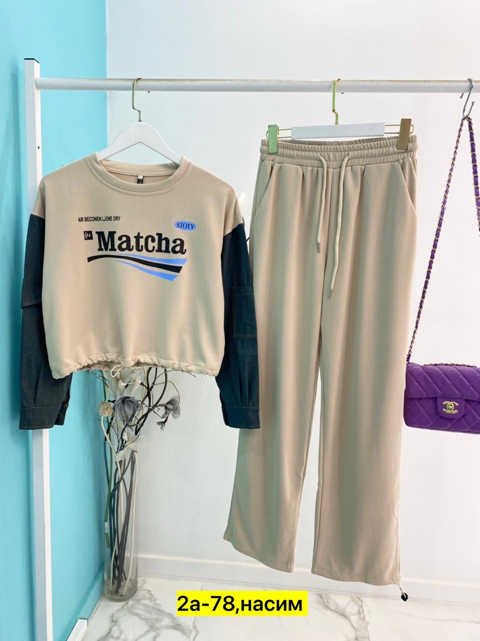 женский костюм двойка,костюмы двойки,женские костюмы,костюм повседневный,костюмы спортивные женские