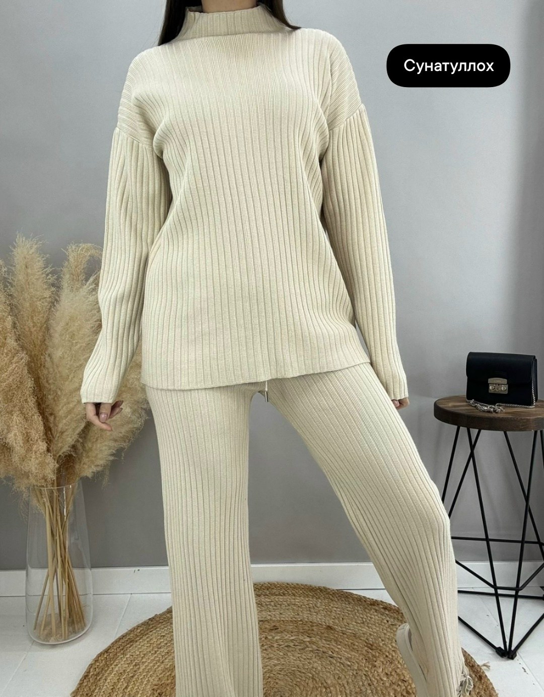 трикотажные костюмы,женский вязаный костюм,костюмы женские,женский костюм лапша,костюм из лапши трикотажный брючный