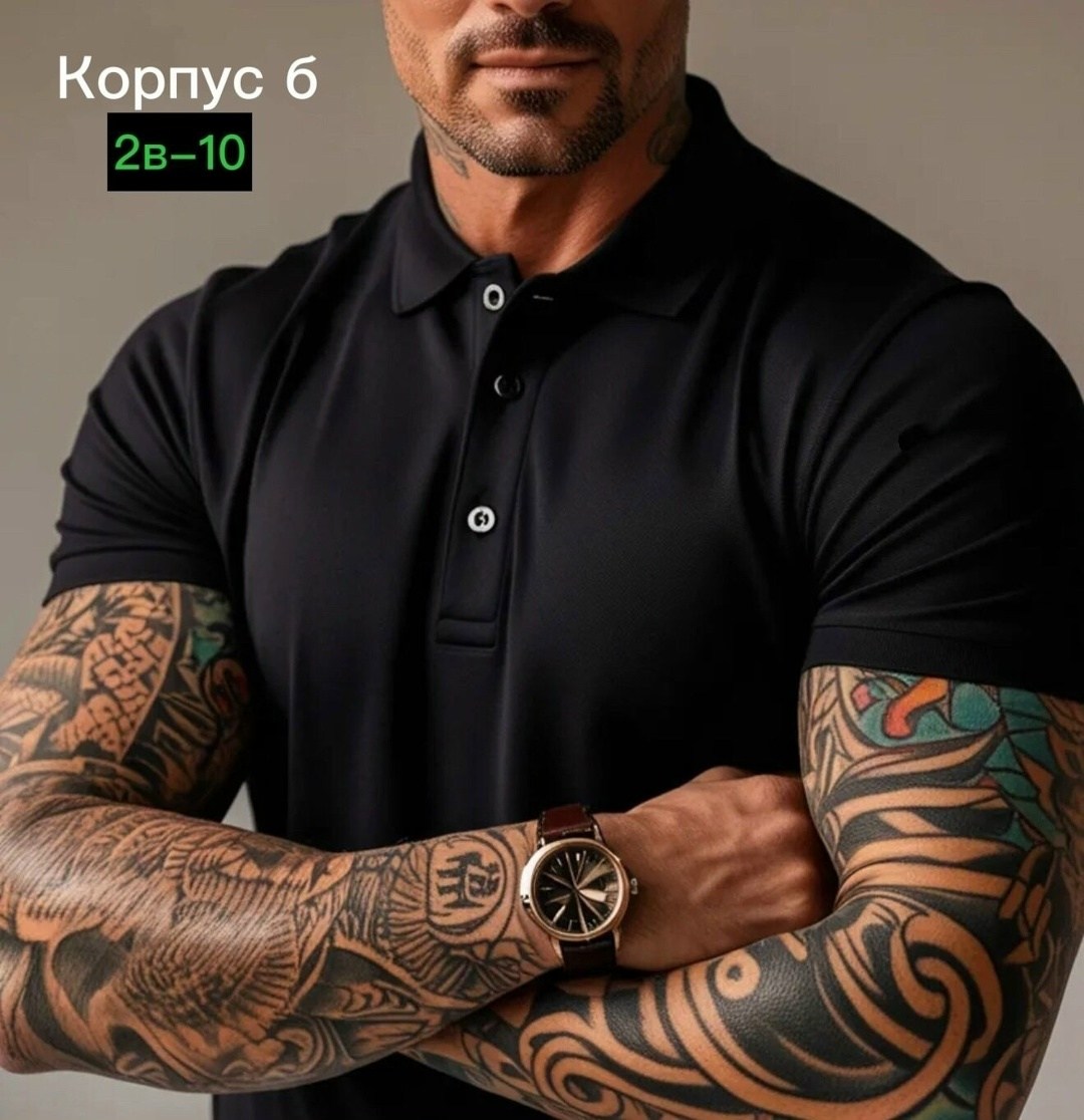 мужская мода,футболка поло мужская,футболки для мужчин,мужская футболка,мужчин