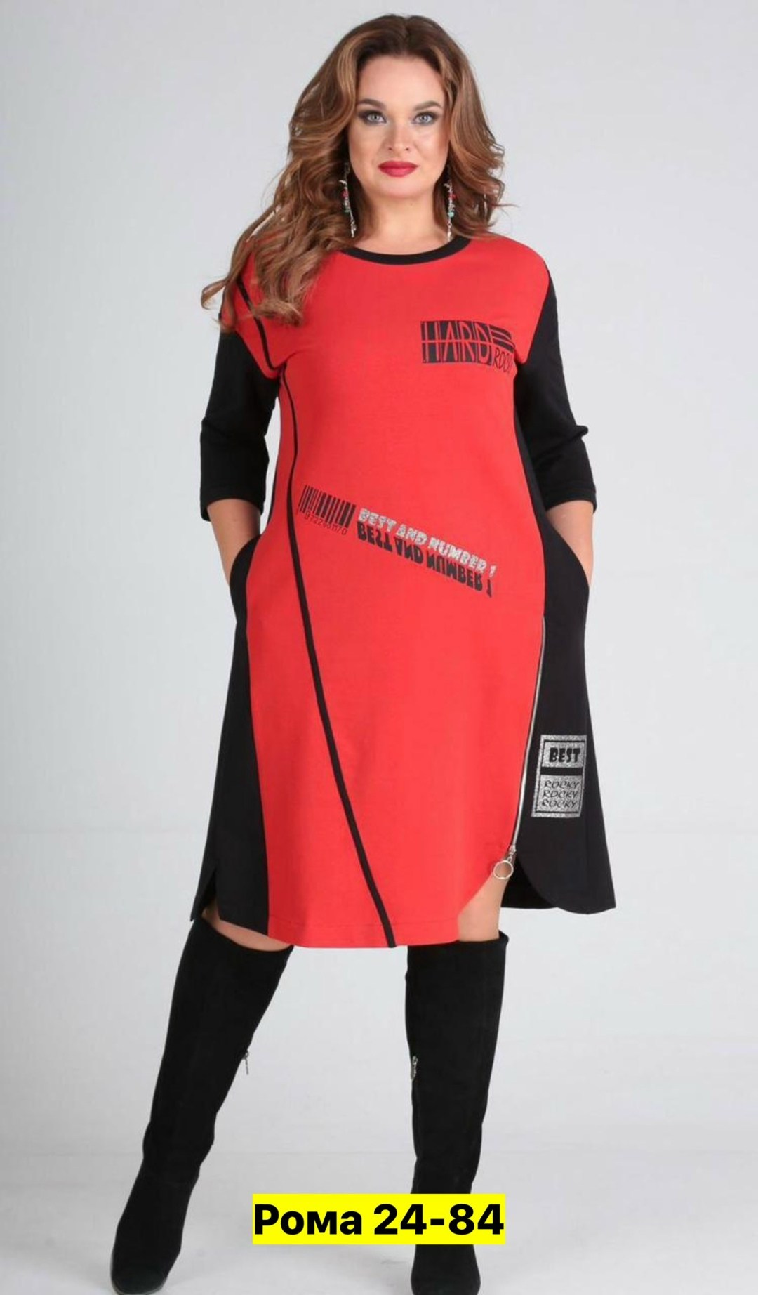 ,платье женская,белорусские платья,платье комбинированное, больших размеров