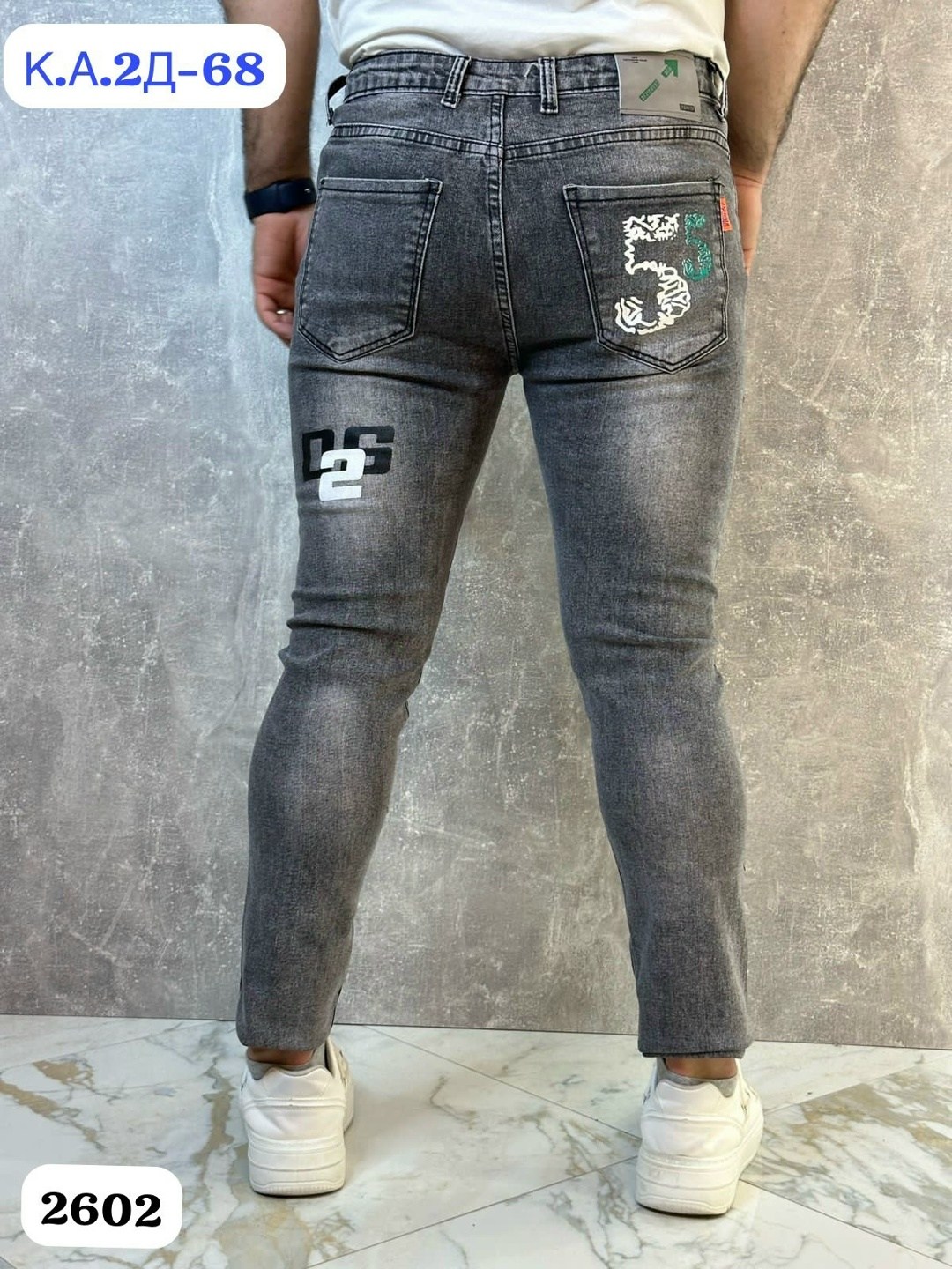 модные мужские джинсы,джинсы мужские,джинсы мужские зауженные,рваные джинсы мужские,джинсы для мужчин