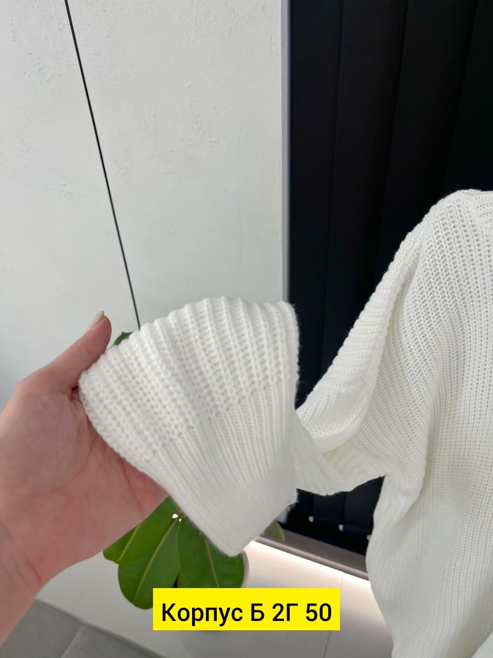 женская кофта,женский свитер,свитер,кофта вязаная,свитер материал