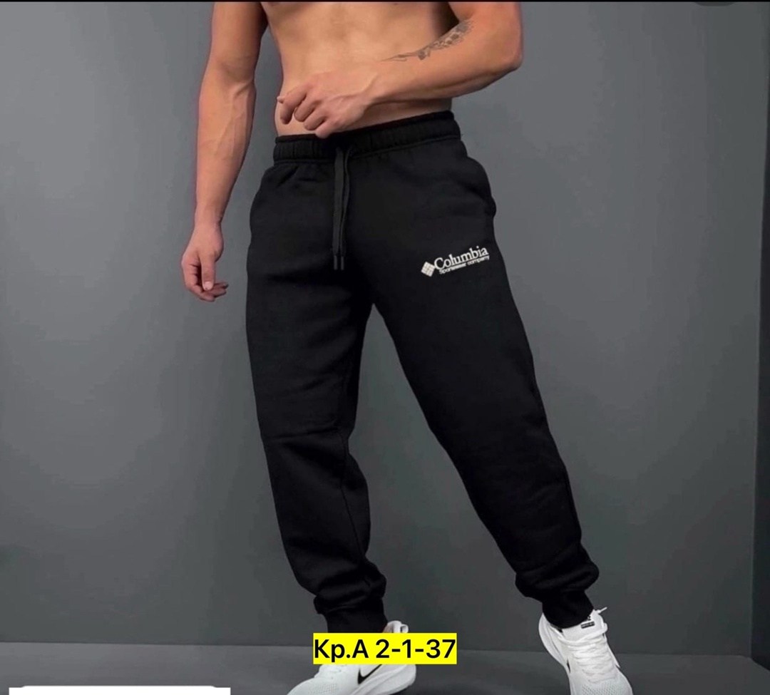 мужские спортивные штаны,спортивные штаны,мужские штаны,спортивные брюки мужские,спортивные штаны для мужчин