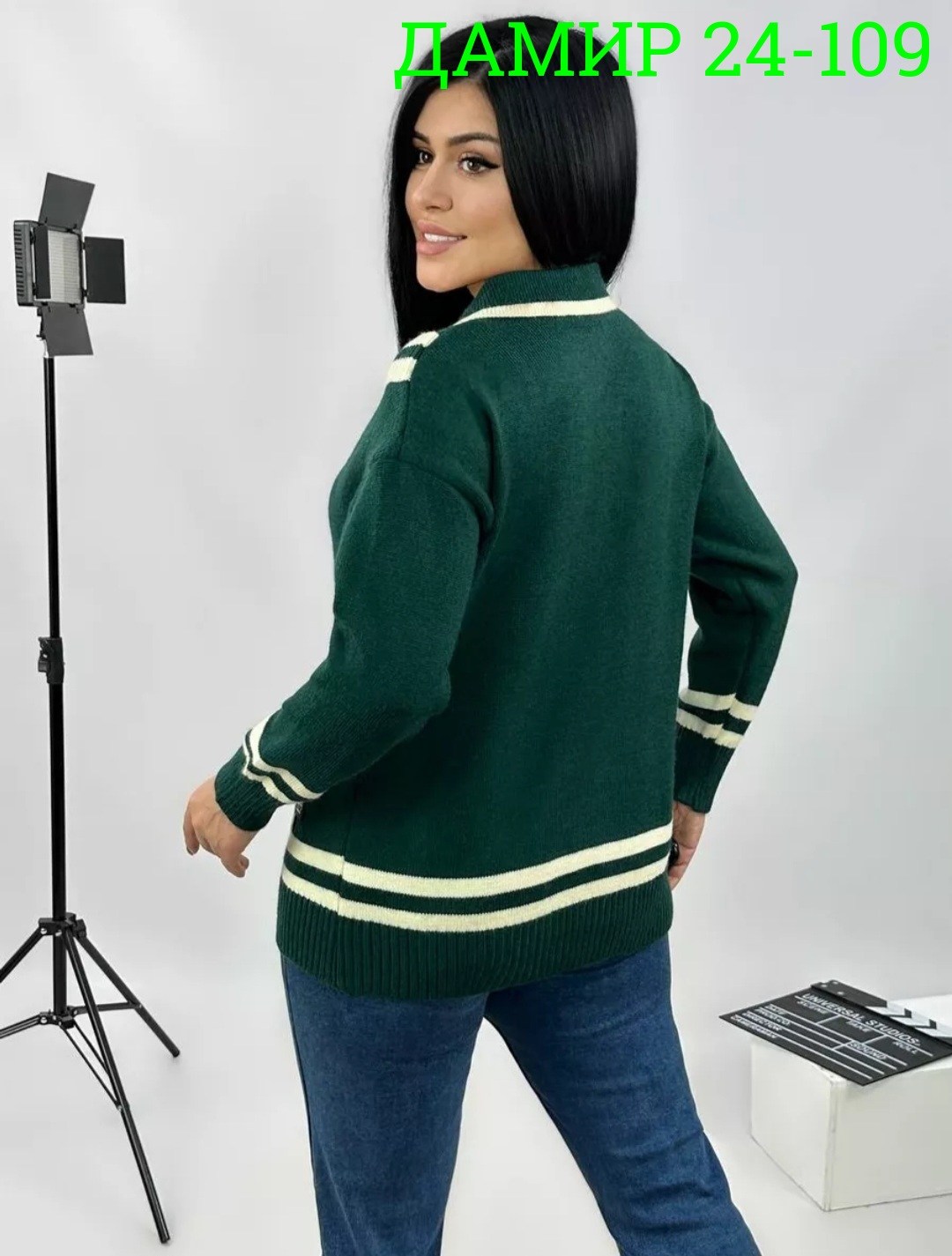 кофта женская,кофта пуловер,кофта женская джемпер,стильная кофта,кофта модная