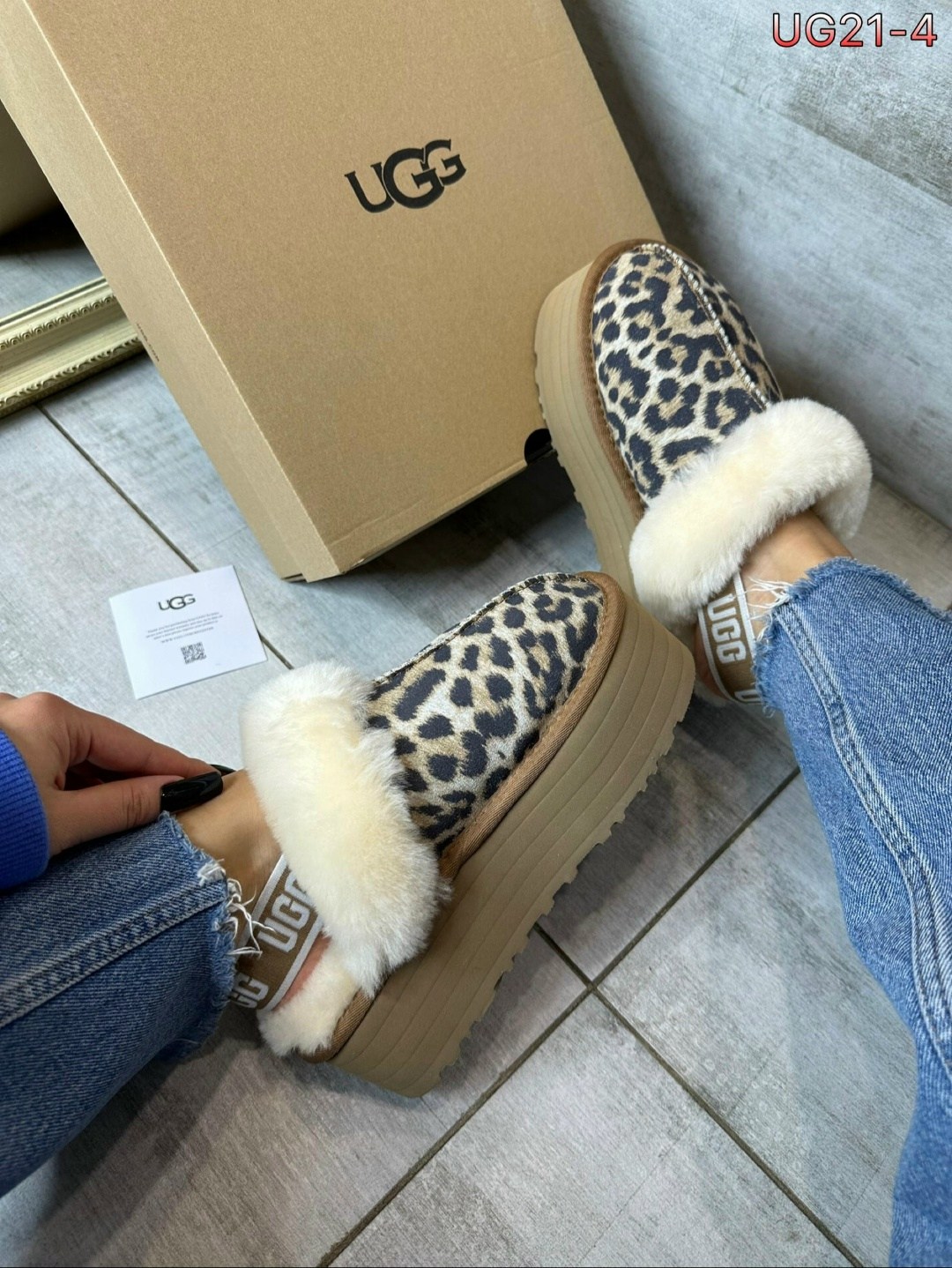,женские угги,угги леопардовые, женская,обуви