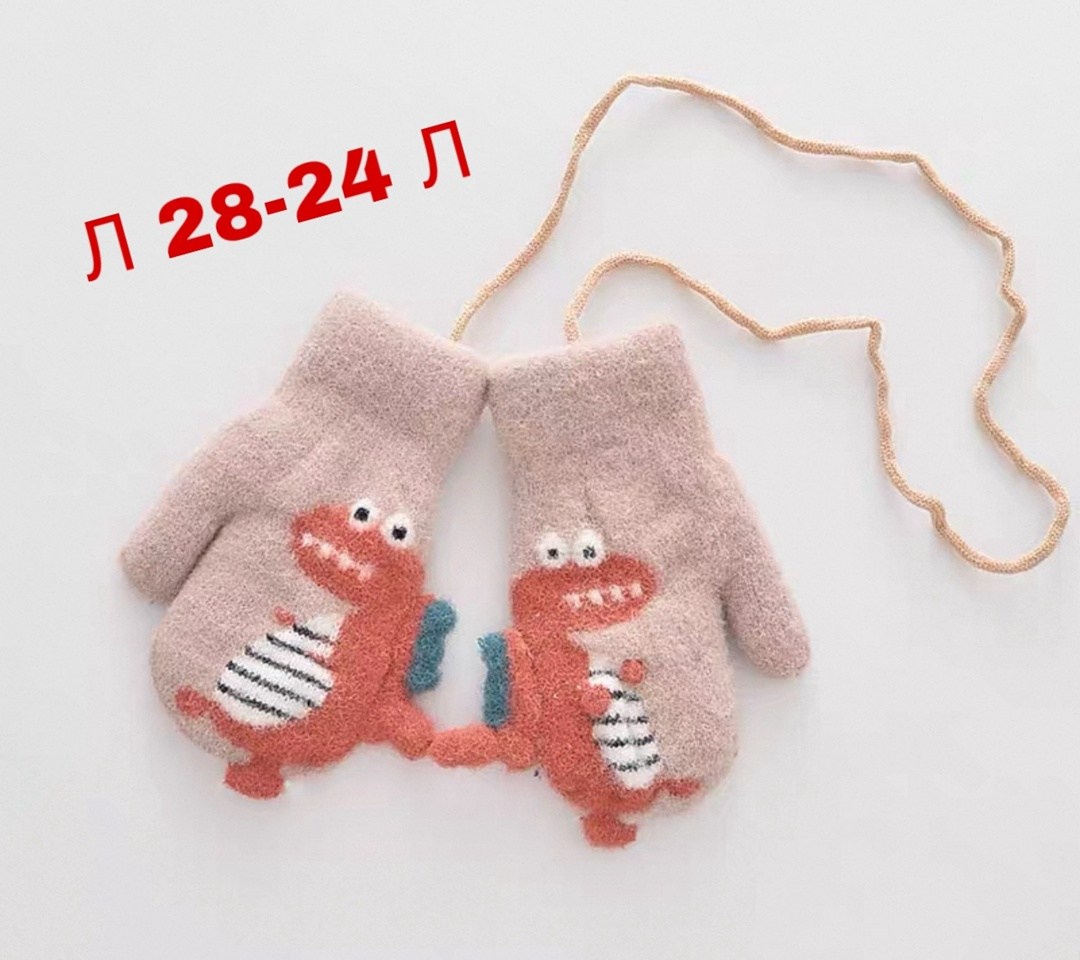 варежки детские,варежки для мальчика,варежки для детей,варежки двойные,перчатки и варежки