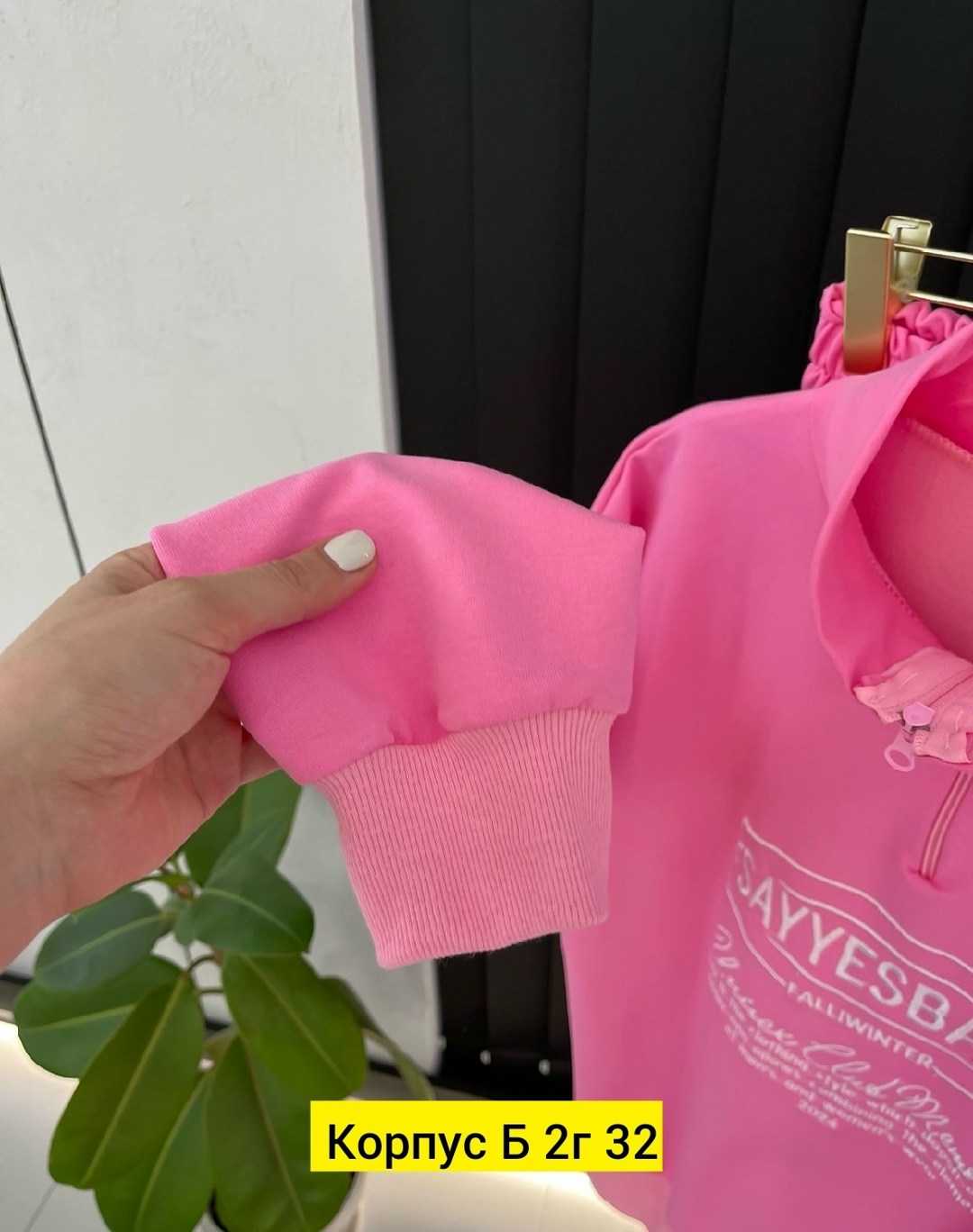 cпортивный костюм женский на флисе,костюмы женские спортивные,костюм женский на флисе,спортивные костюмы на флисе,спортивные костюм