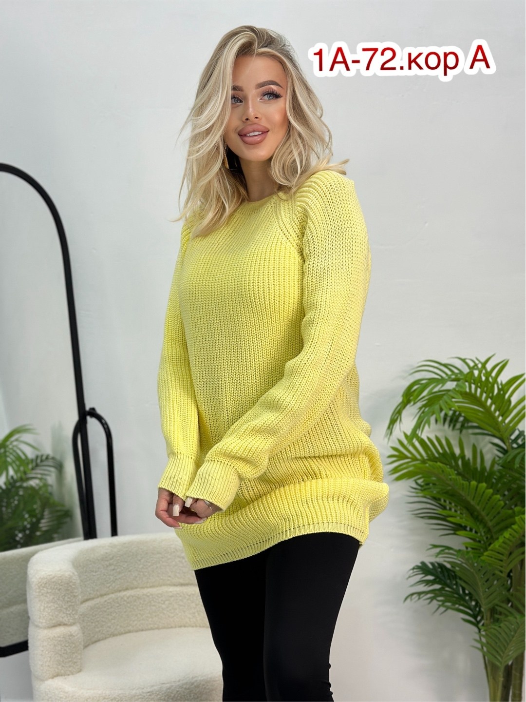 свитера женские,кофта вязаная,кофта женская,джемпер женский кофта,модные свитера