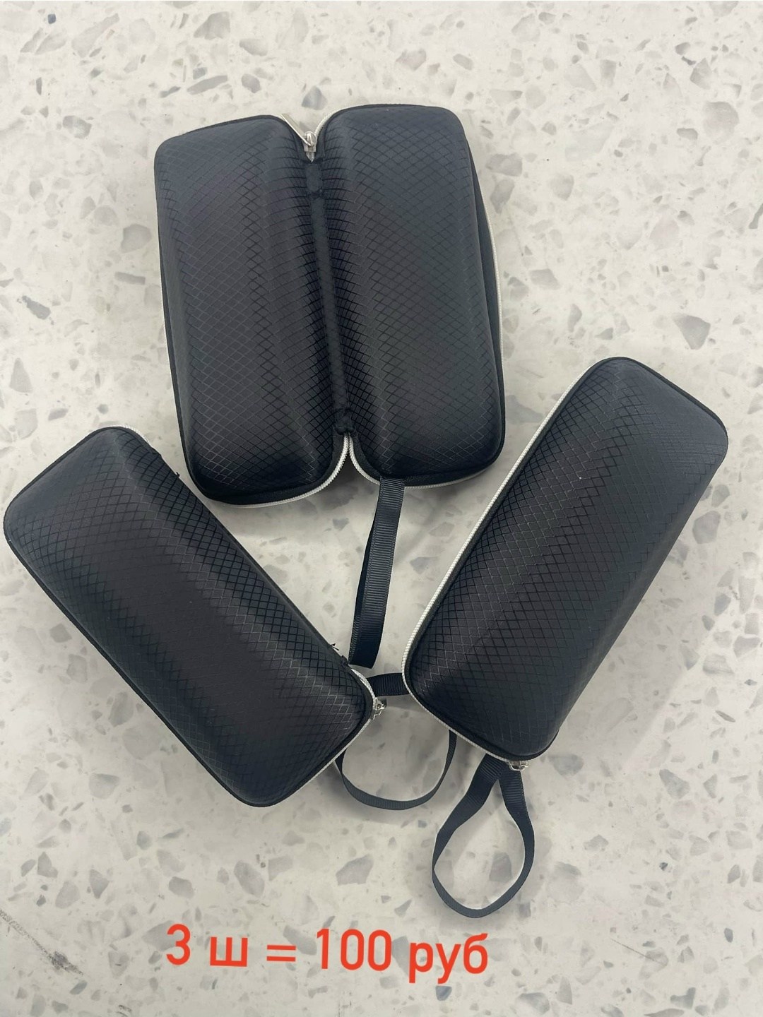 футляр для солнцезащитных очков,футляр для очков,футляр для очков на молнии,футляр для очков футляры,футляр для очков с ремешком