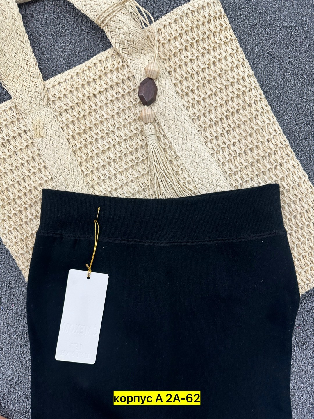 лосины теплые,лосины на меху,штаны с начесом,леггинсы детские,лосины с начесом