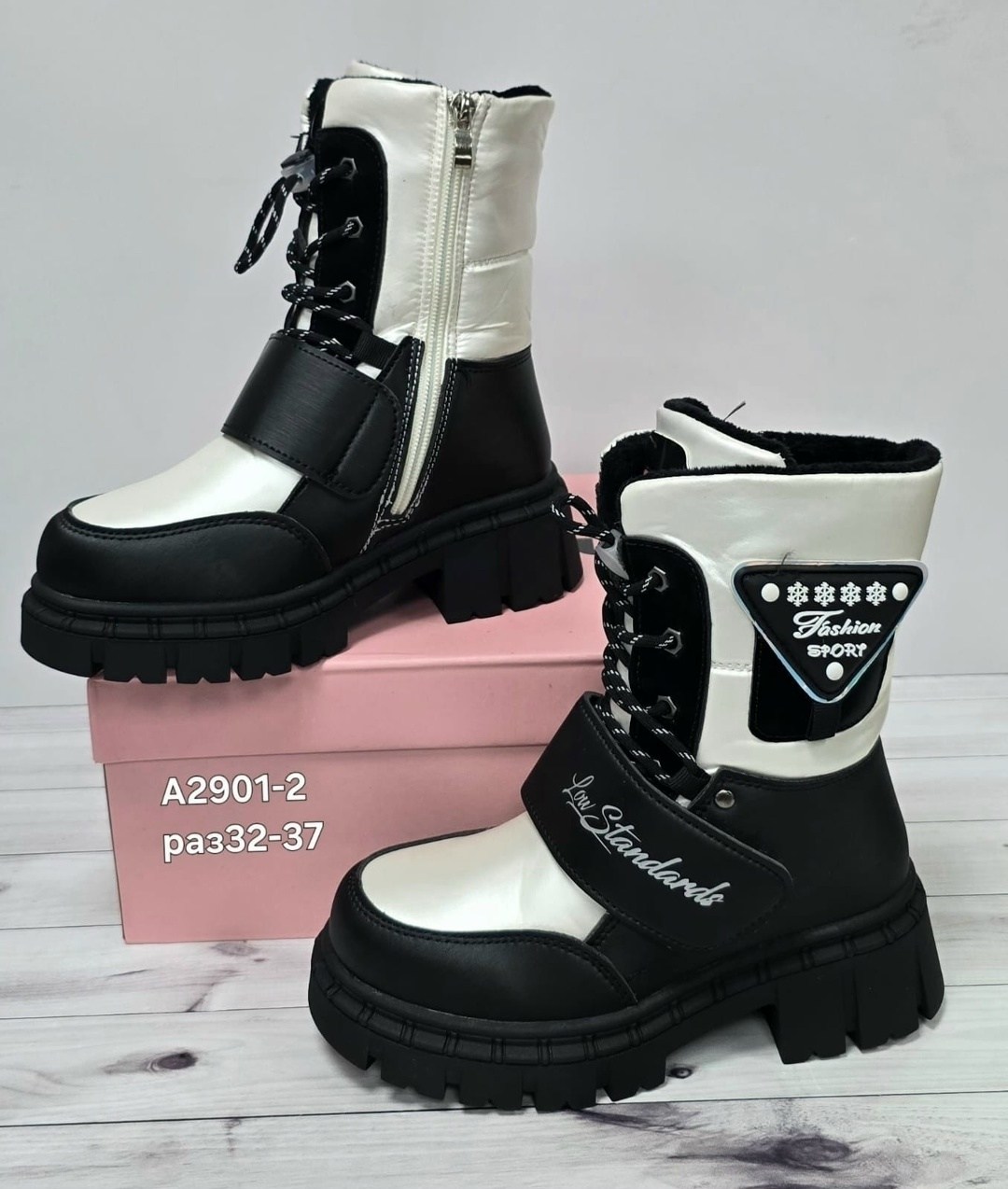 ,зимние сапоги для девочек,зимняя ,сапоги зимние,сапоги для девочек