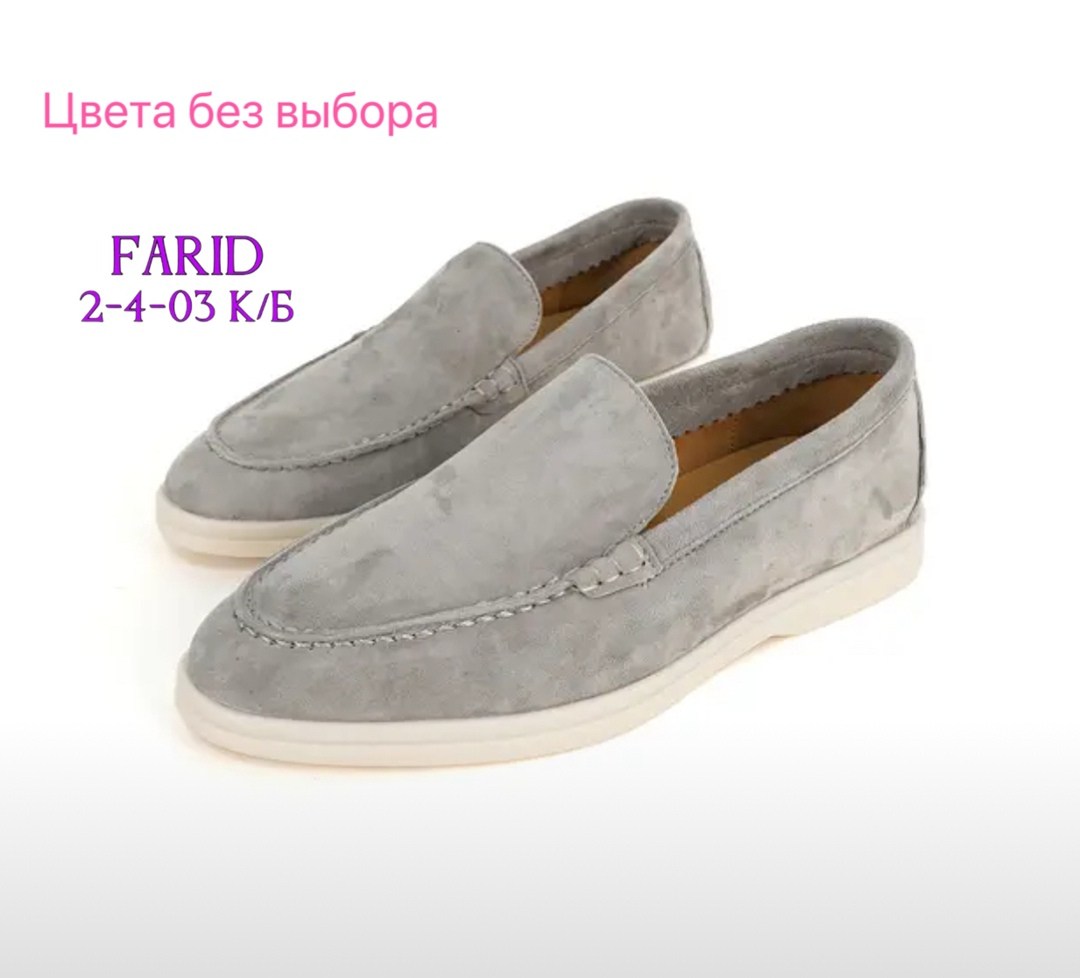 ,мокасины женские,женские лоферы,женская ,модные лоферы
