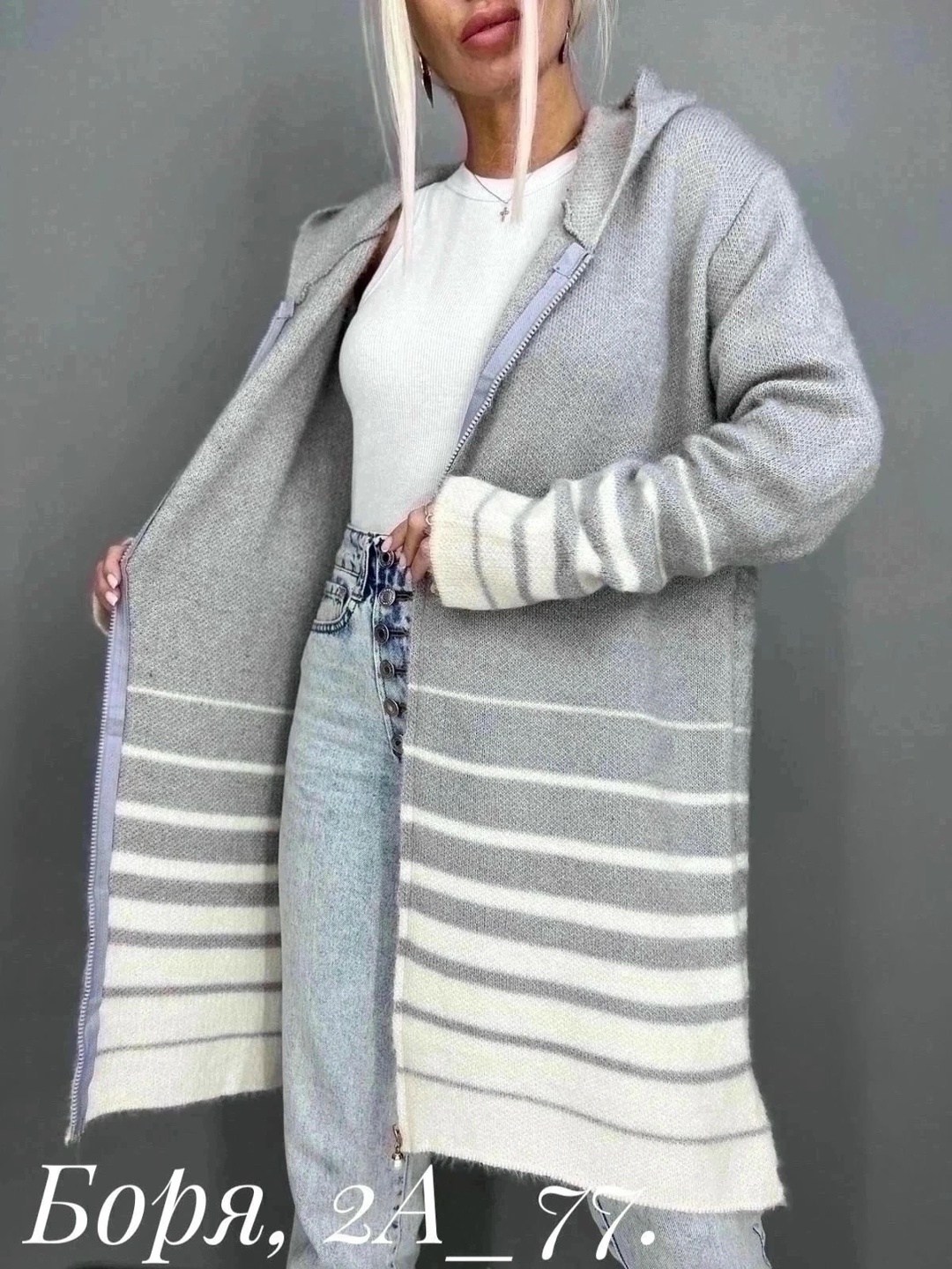 кардиган вязаное,кардиган,кардиган кофта,вязаные кардиганы женские,кардиган альпака