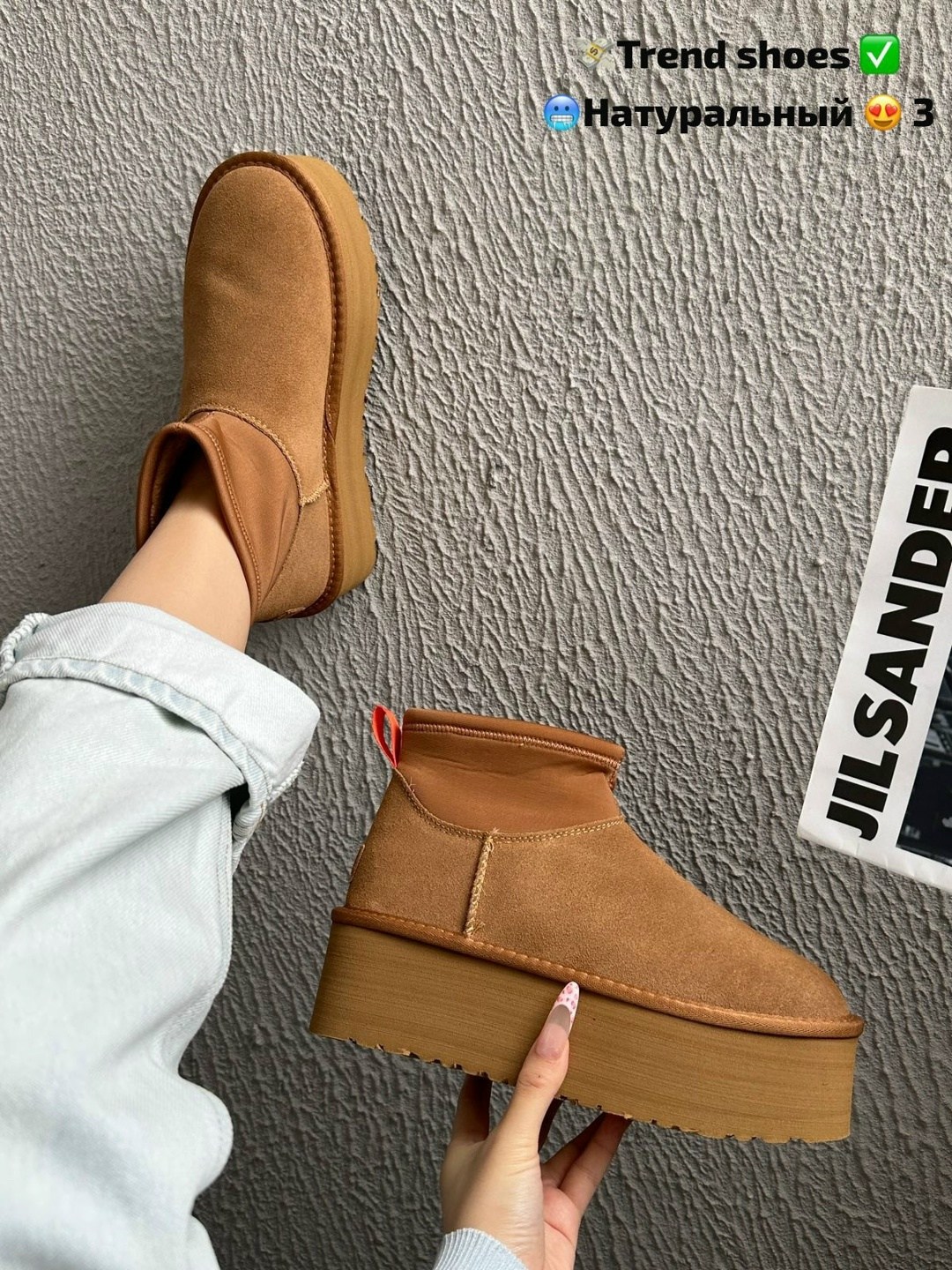 ,угги женские,зимняя женская ,женская , теплая