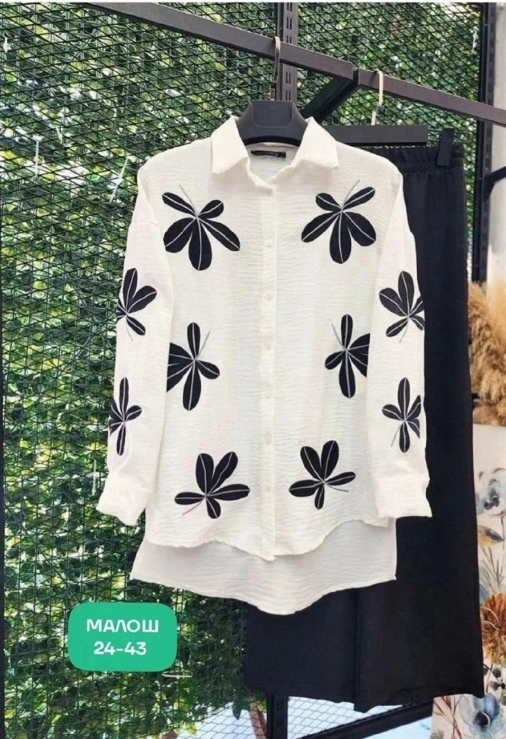 блузка рубашка,рубашка женская,рубашка модная,стильная блузка,блузка женская