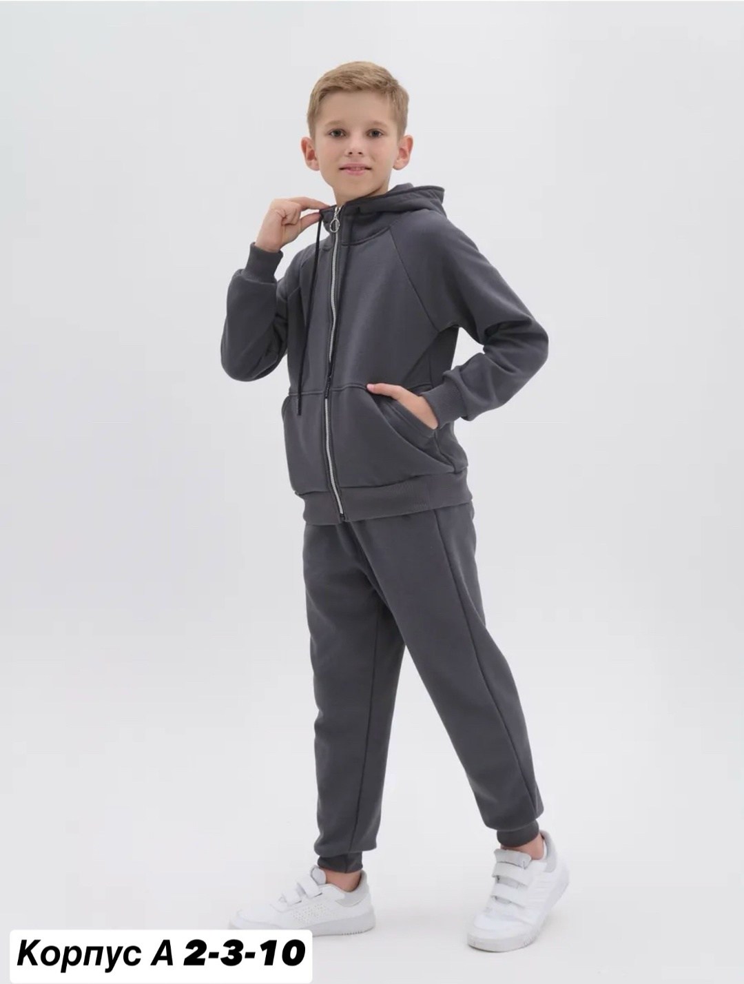 спортивные костюмы,флисовые костюмы,костюмы для мальчиков,костюмы детские спортивные,костюмы детские