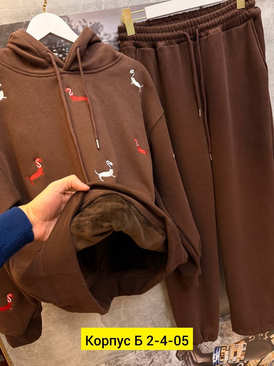 спортивные костюмы женские,костюм женский на флисе,костюм на флисе,костюмы двойки,спортивные костюм