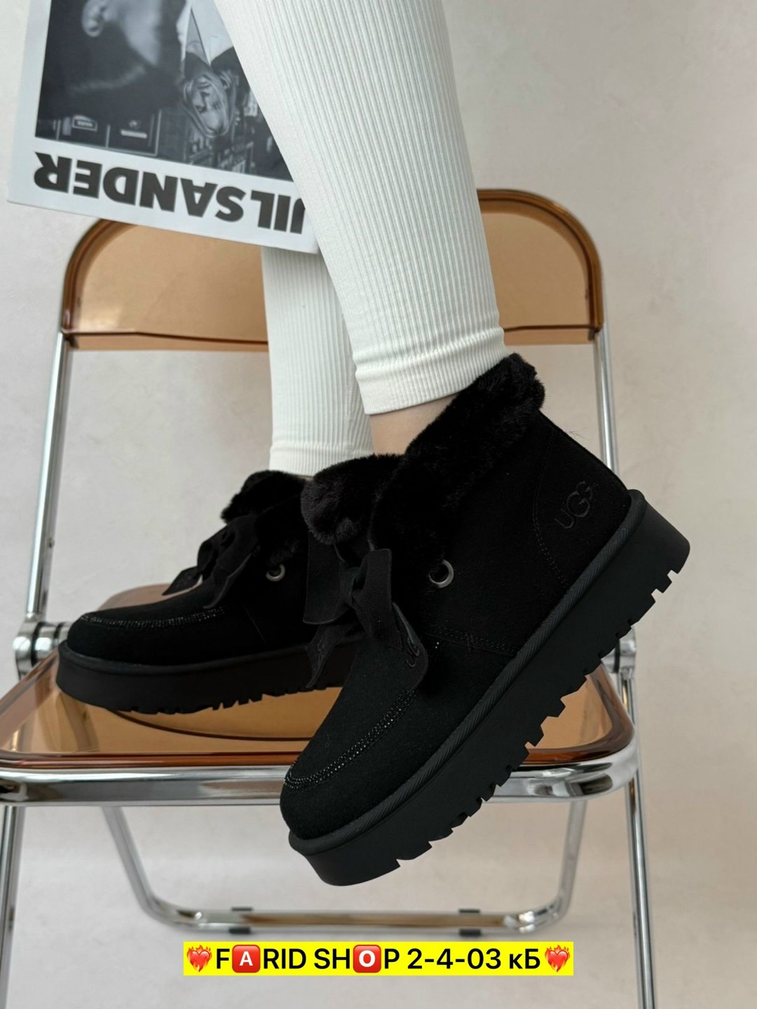 угги женские,,угги,угги женские черные,женская
