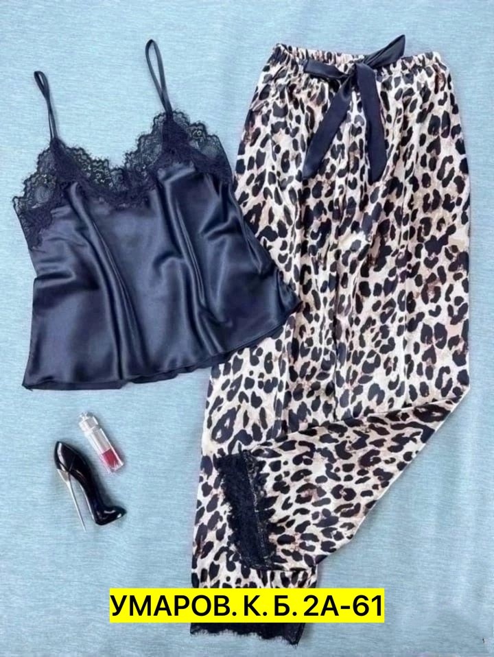 атласная пижама женская,пижама комплект,комплект пижама шелковая,пижама женская,пижама тройка женская шелковая