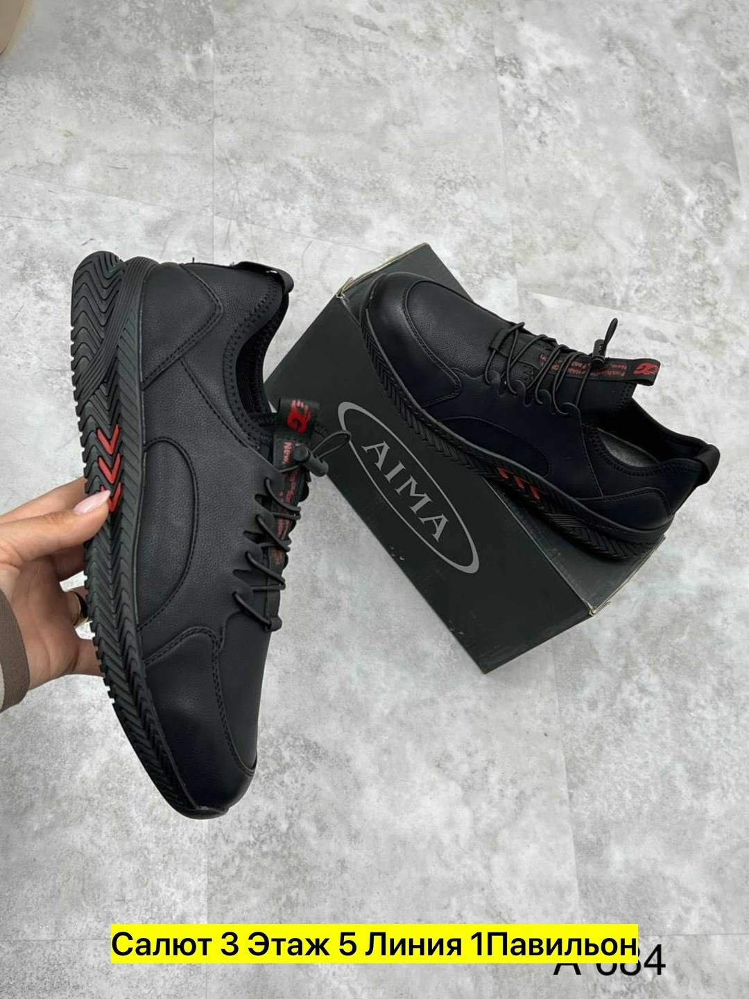 кроссовка мужской,,кроссовки кожаные мужские,мужские кроссовки,мужская  кроссовки