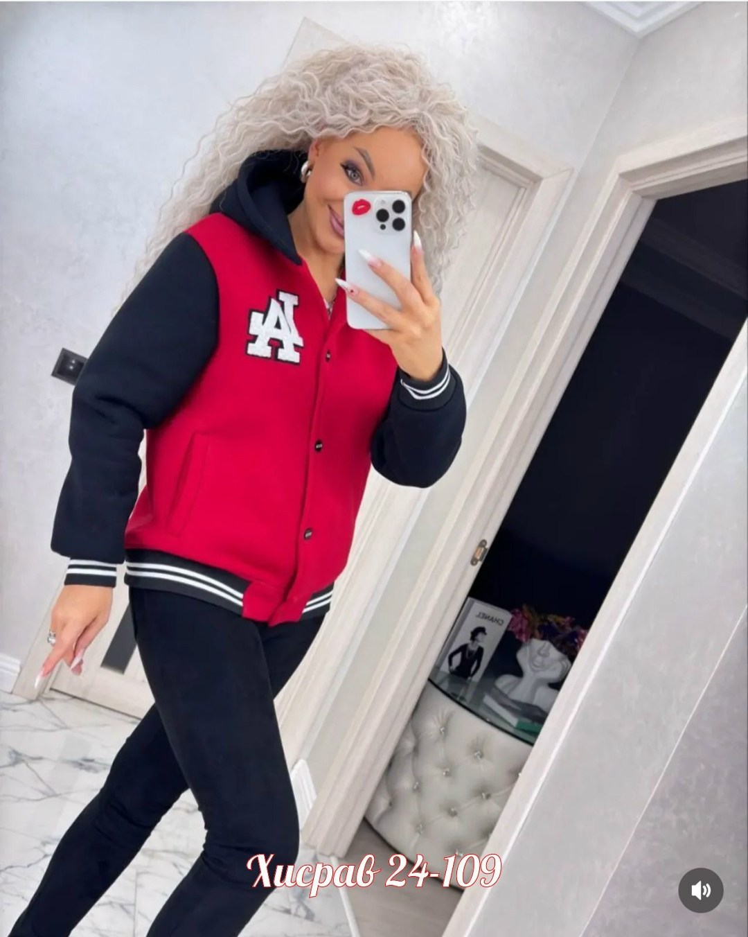 кофта бомбер кропп,куртка бомбер,кофта бомбер,бомбер женская,бомбер толстовка