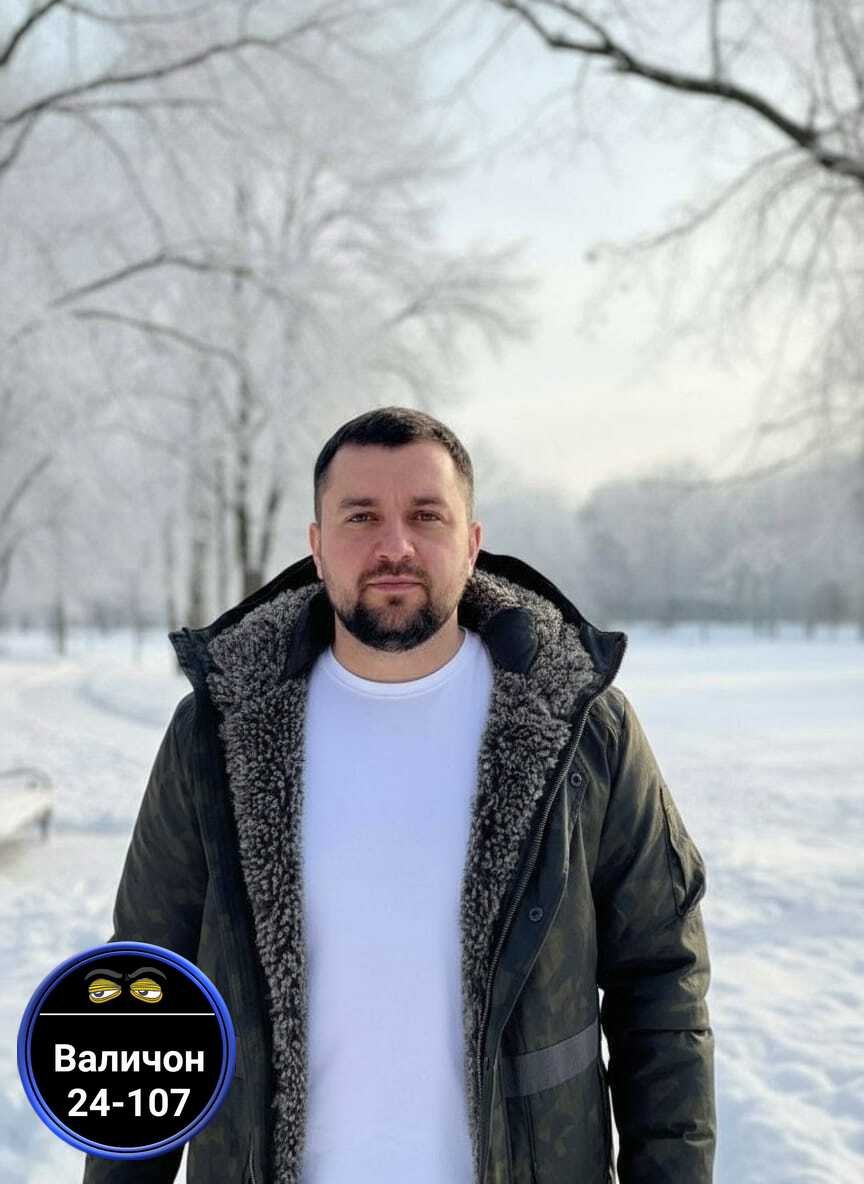 демисезонная куртка,куртка мужскaя демисезонная,куртка мужская зимняя,куртка мужская,куртка