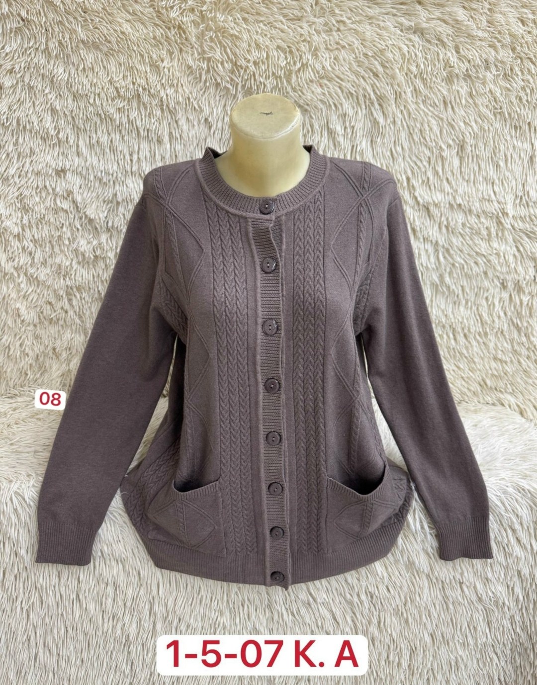 кофта кардиган,женская кофта,кардиган,свитер женский кофта,кардиган женский