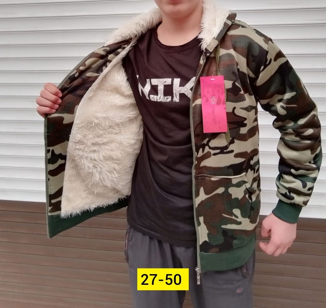 толстовка камуфляжная,камуфляжная куртка,толстовки кофта,куртка на флисе,куртка