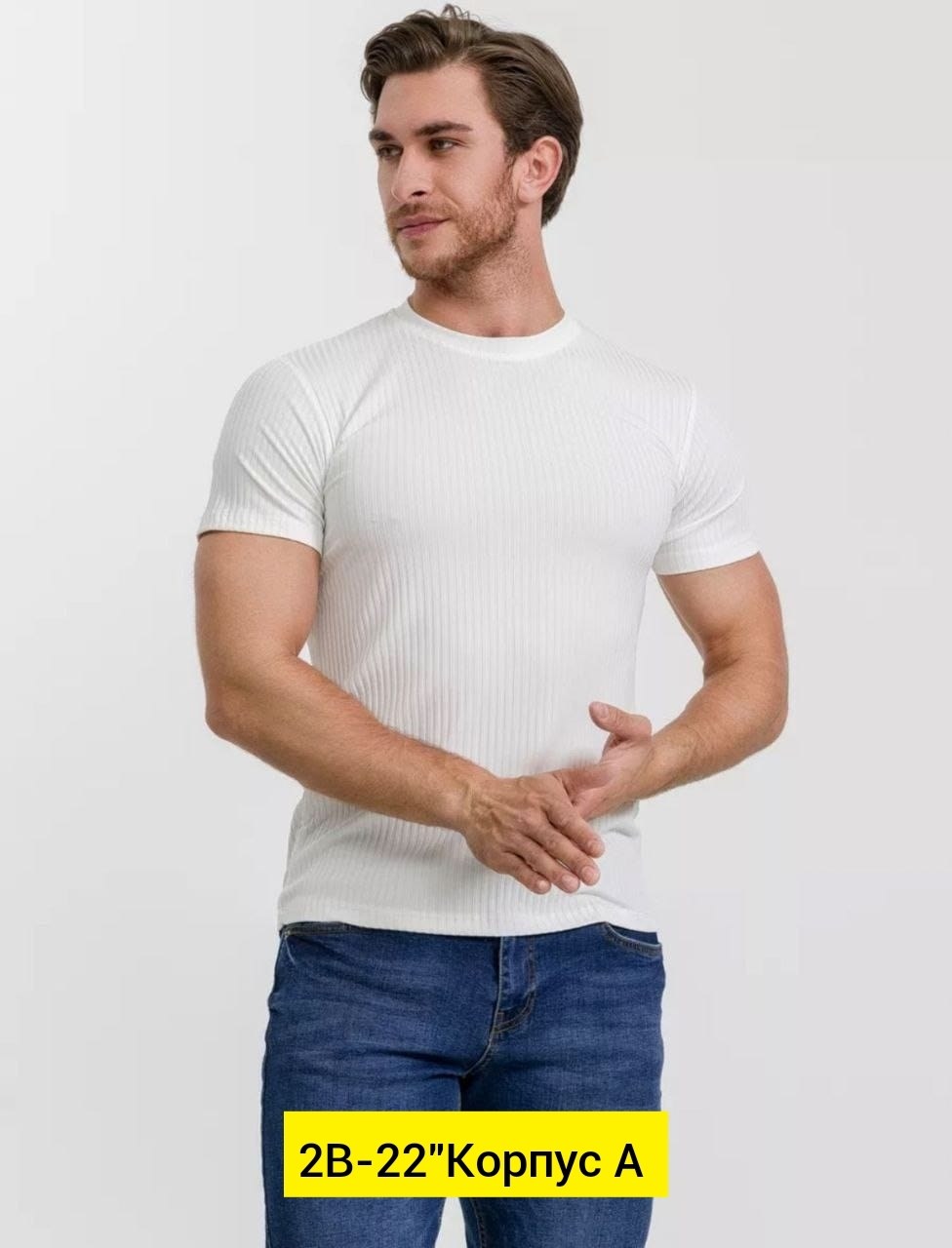 футболки для мужчин,водолазка для мужчин,футболка в рубчик,мужская мода,пуловер мужской
