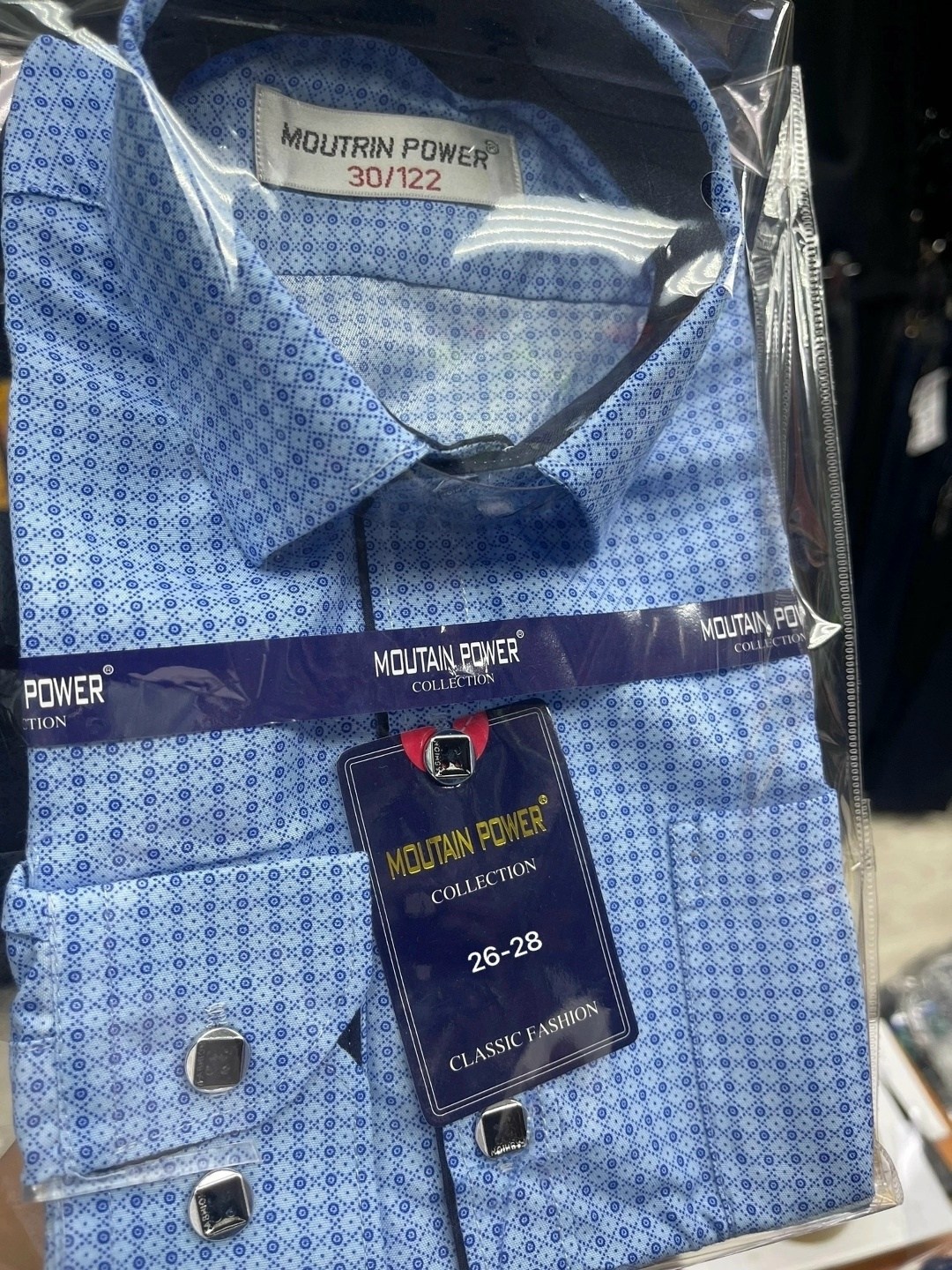 рубашка мужская,сорочка мужская,рубашка,мужская мода,мужская рубашка с длинными рукавами