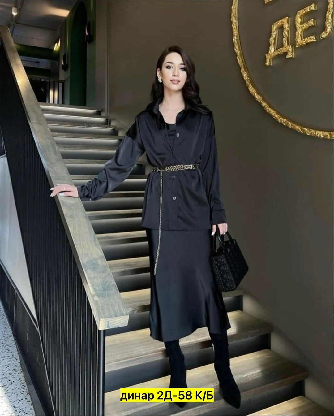 костюм двойка с платьем,комплект костюм,костюмы двойки,