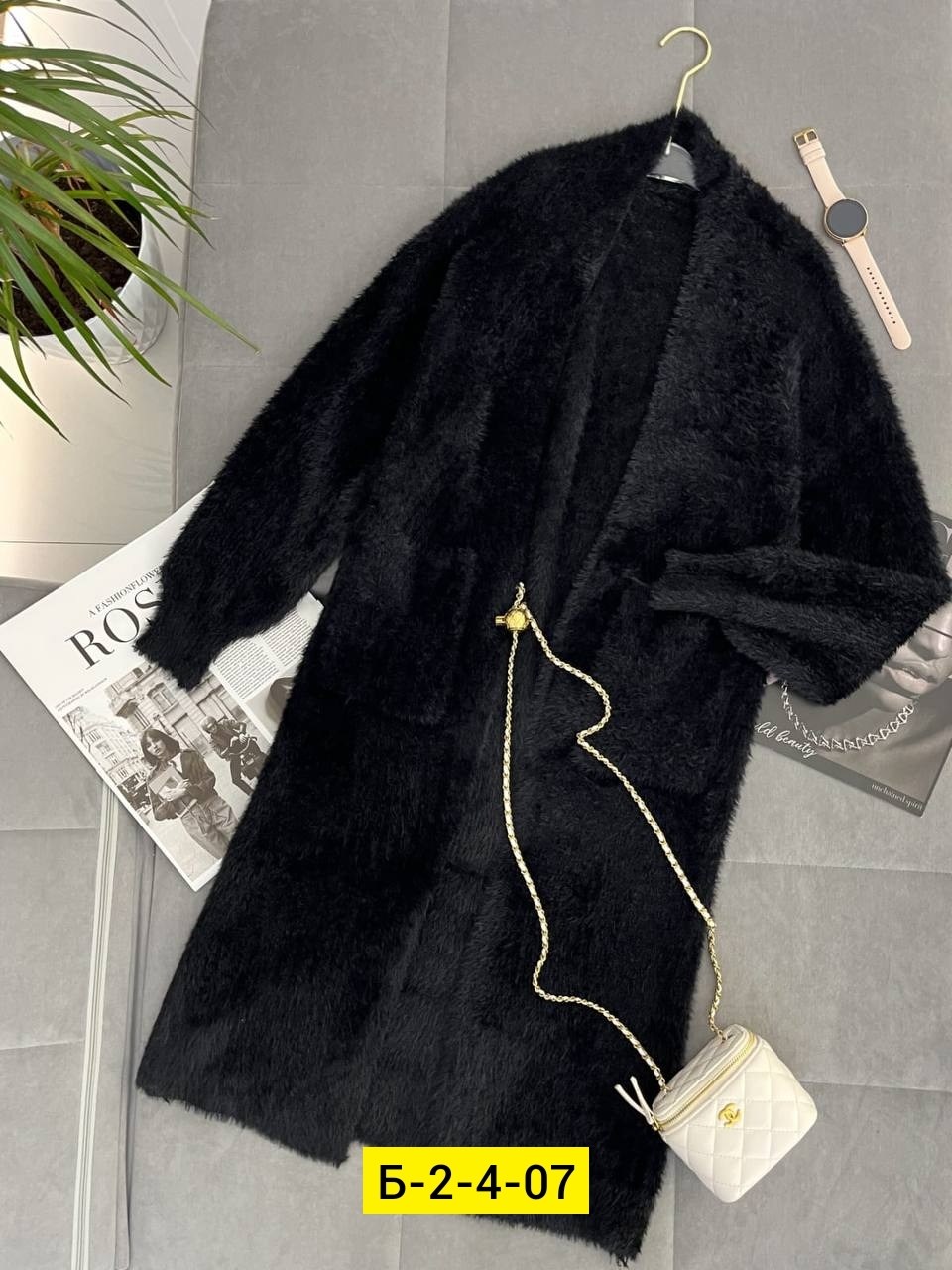 кардиган удлиненный пушистый,стильные кардиганы,удлиненный кардиган,кардиган женский,кардиган