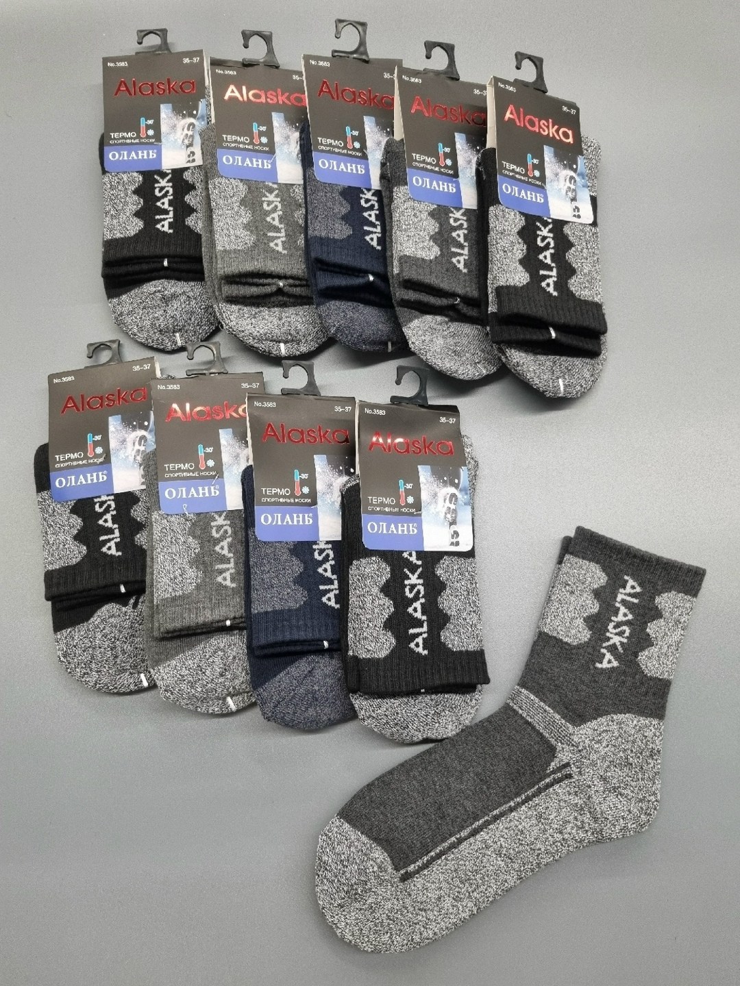 мужские носки,термоноски alaska 3 пары,носки аляска,мужские термоноски,термоноски зимние