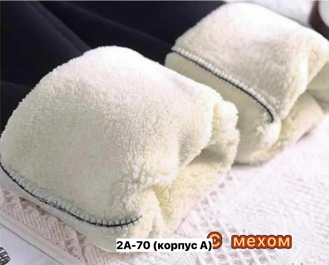 теплые зимние женские леггинсы,теплые леггинсы,леггинсы зимние теплые,лосины теплые,леггинсы утепленные