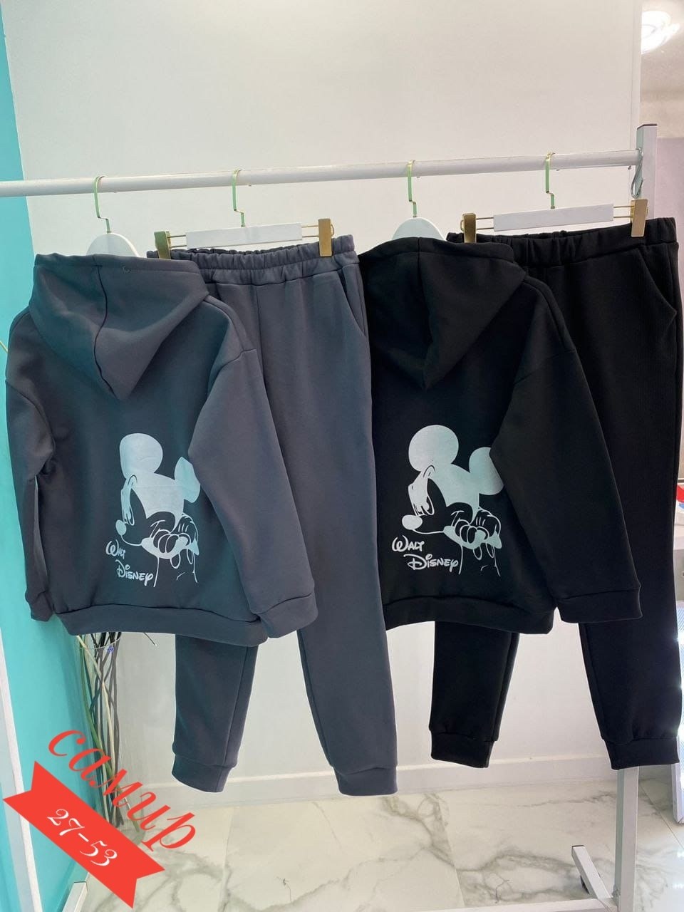 костюм женский спортивный на флисе,cпортивный костюм женский теплый на флисе,спортивные костюмы на флисе,костюмы спортивные женские,женский трикотажный костюм с микки маусом