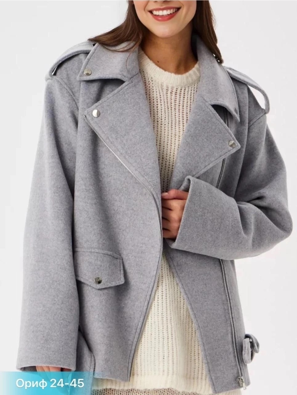 пальто демисезонная,куртка из пальтовой ткани,полупальто,пальто кашемир,пальто косуха