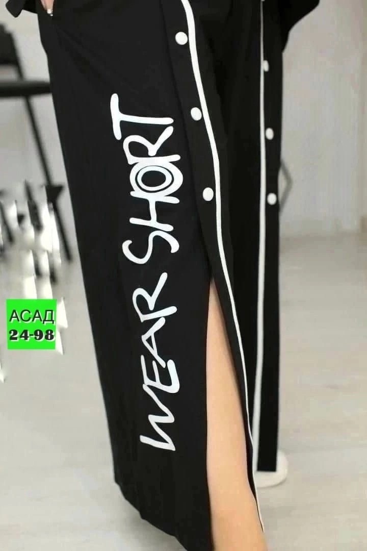 Женская одежда