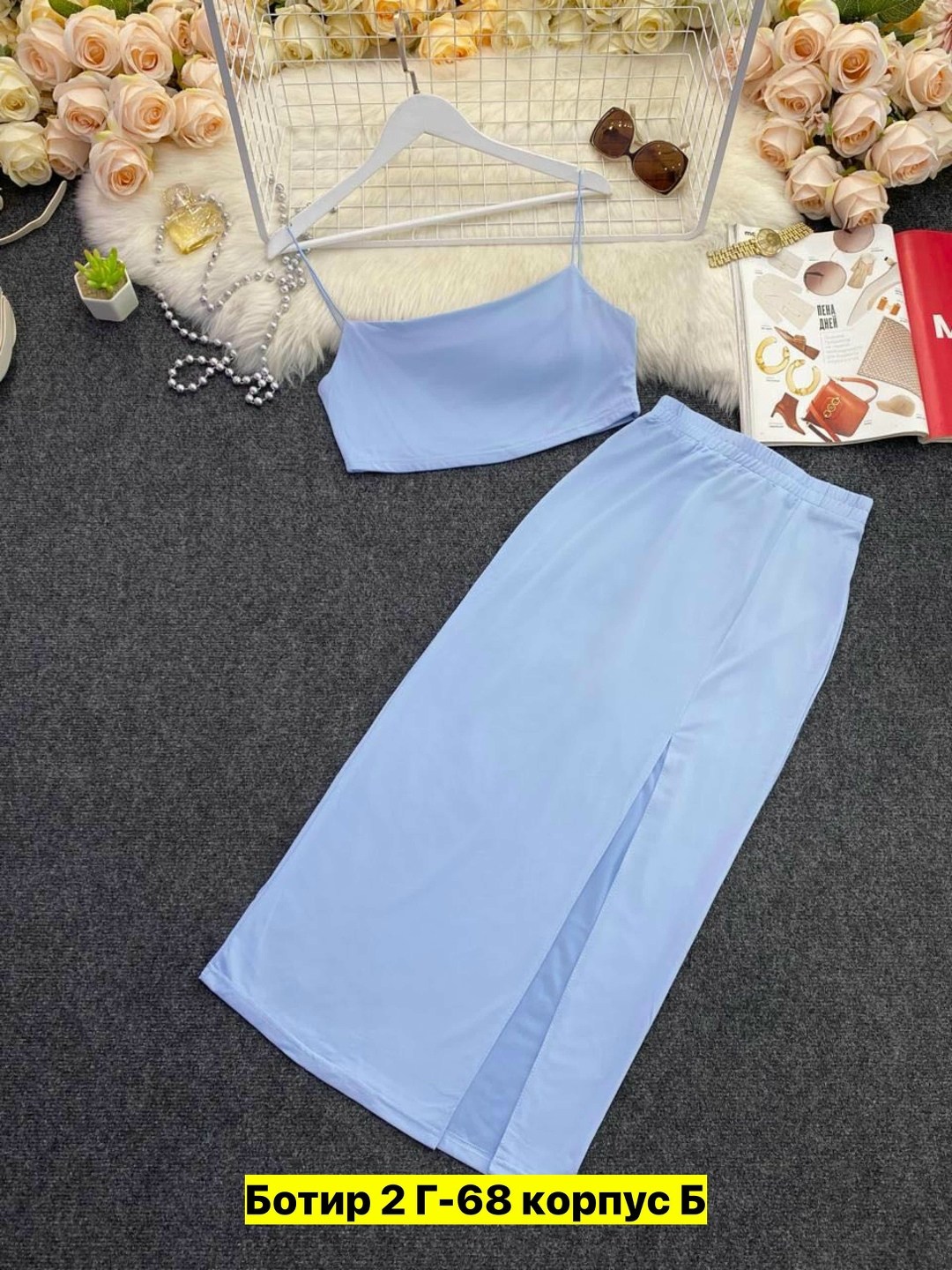 юбка женская,костюм с юбкой женский,юбка и топ,комплект с юбкой,модели юбки