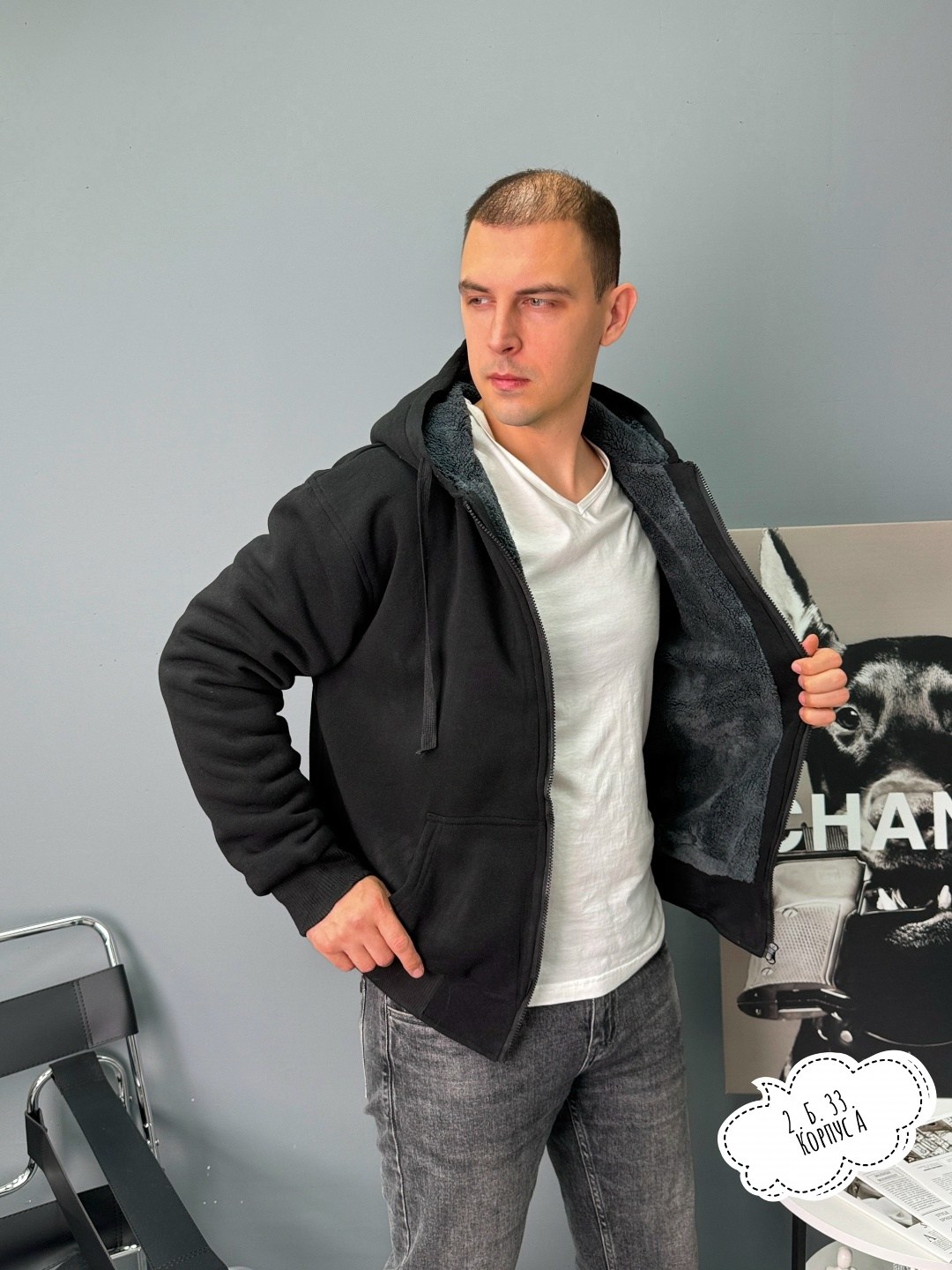 мужская толстовка,толстовки для мужчин,толстовки кофта,толстовка мужская с капюшоном,толстовка флисовая