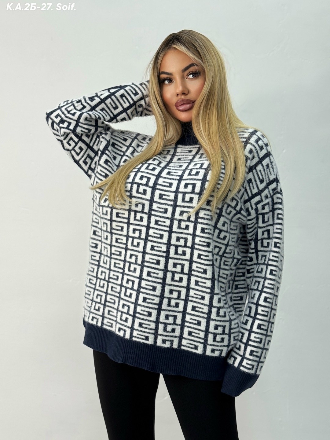 свитера женские,свитер кофта,свитер женский кофта,женская кофта,свитер