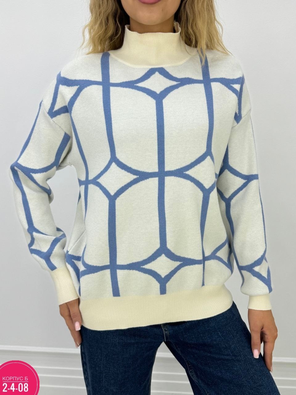 кофта женская,кофта женская свитер,свитера женские,кофта женская джемпер,кофта свитер