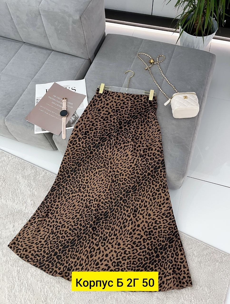 юбка стильная,юбка женская,,модная юбка