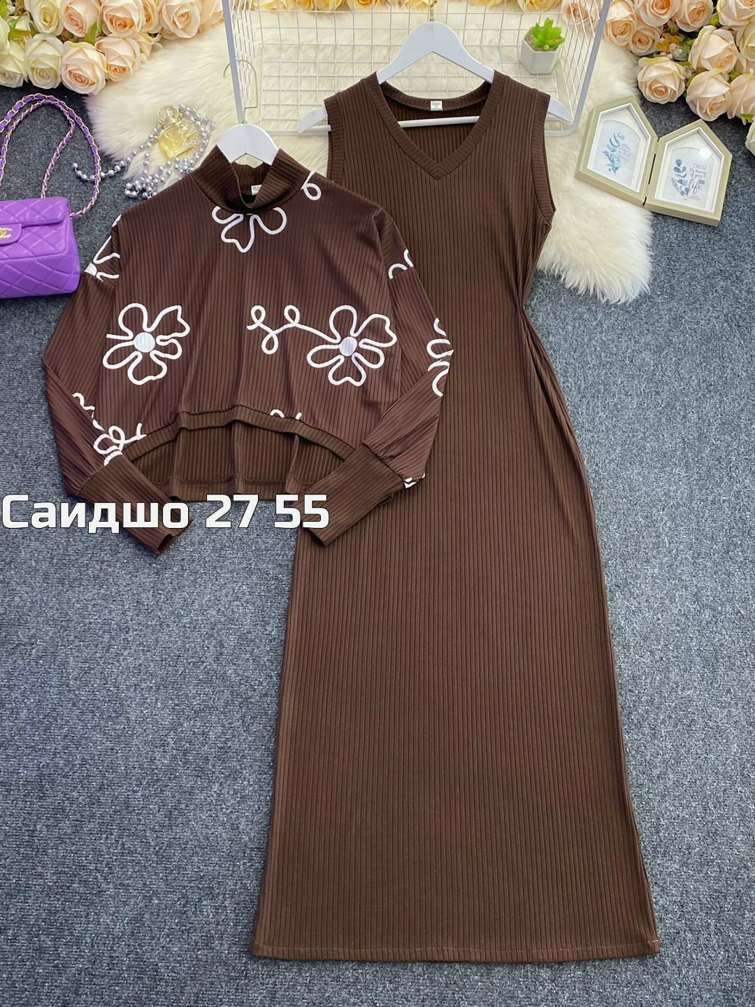 костюмы двойки,женский костюм лапша,женский костюм двойка, ,костюм двойка лапша