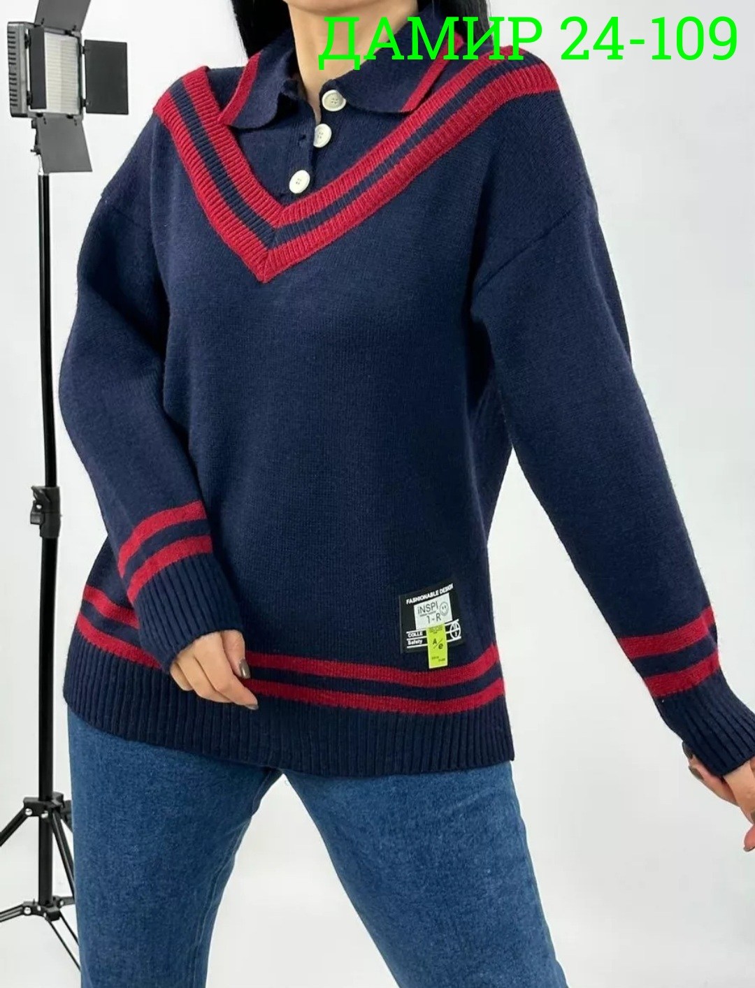 кофта женская,кофта пуловер,кофта женская джемпер,стильная кофта,кофта модная