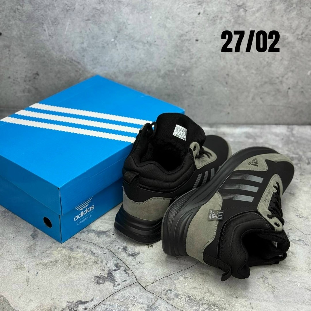 кроссовки adidas зимние,кроссовки зимние мужские adidas,кроссовки мужские adidas,кроссовки adidas,кроссовки зимние adidas terrex