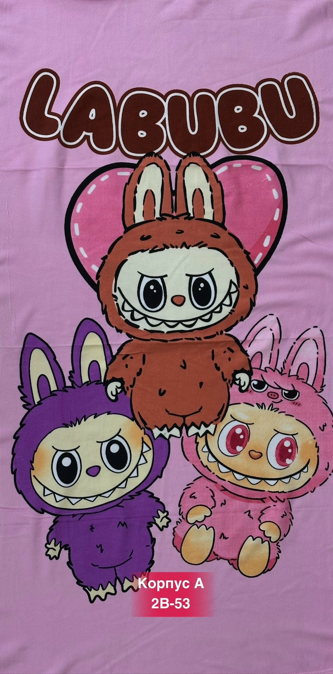 плед,покрывала,теплое одеяло,одеяло для сна,одеяло мягкое