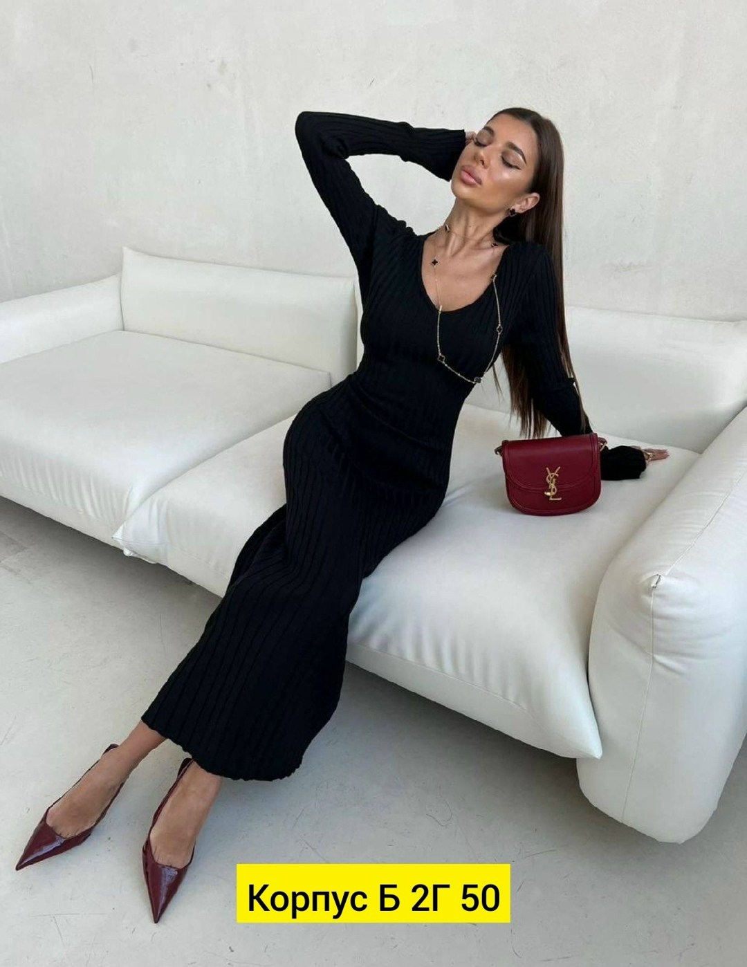 платье лапша,женская платья лапша,платье трикотажное лапша,платье трикотажное,повседневное платье лапша